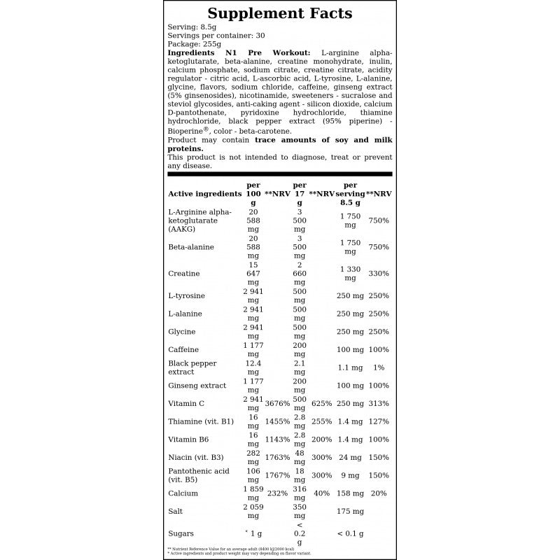 N1 PreWorkout - 255g - Magic Citrus x12