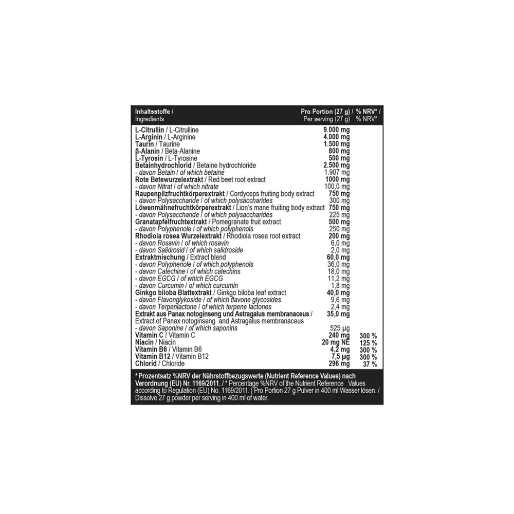 NeuroPump 270 g Red Apple
