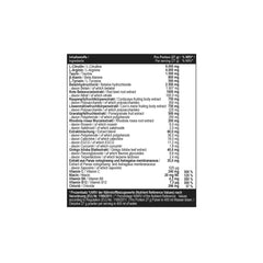 NeuroPump 270 g Red Apple