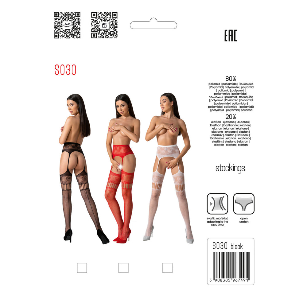PE S030 Strumpfhose open (ouvert tights) white