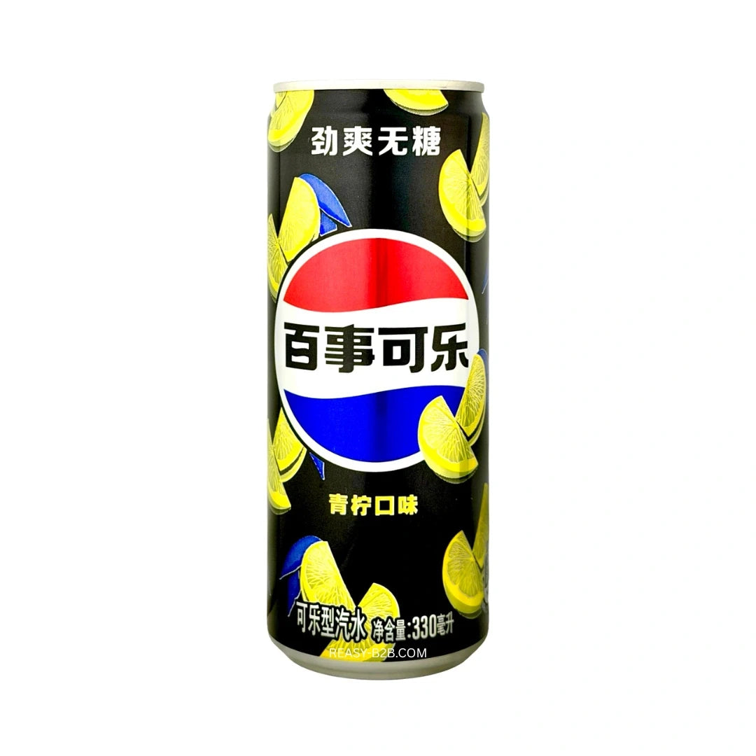 Pepsi Lime 330ml (China)