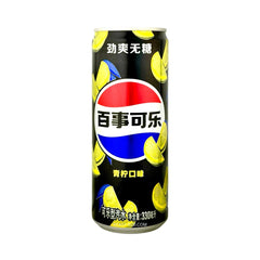 Pepsi Lime 330ml (China)