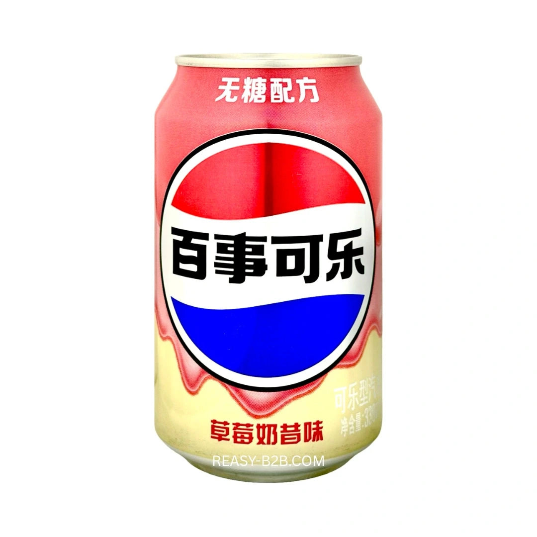 Pepsi Strawberry Milkshake 330ml (China)