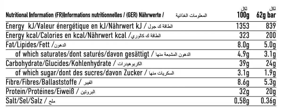 PER4M Protein Bar - 12 x 62 g