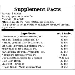 Pilex - 60tabs. (Indian Version) - Rabatt
