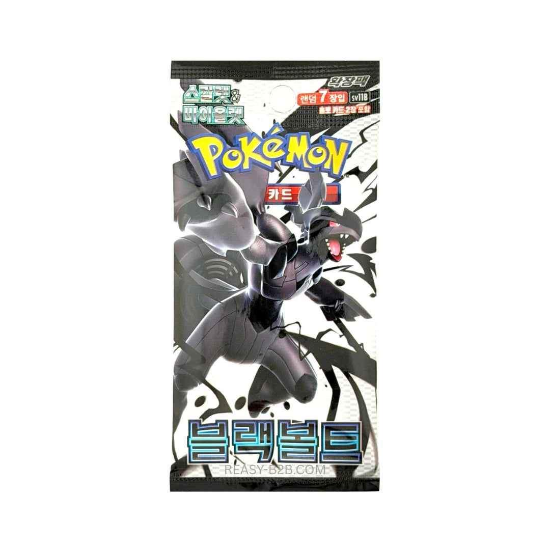 Pokemon Booster - Korea - Black Bolt sv11B