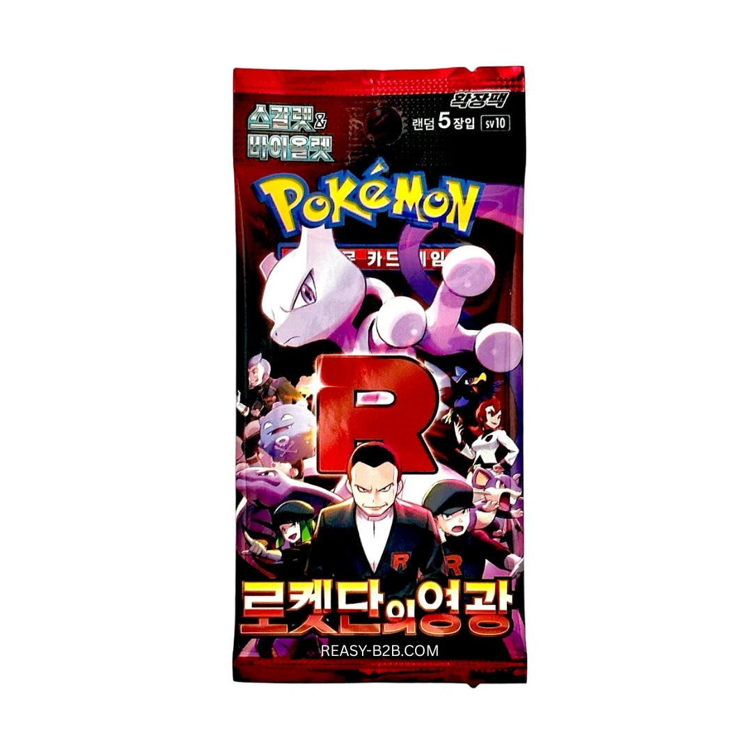 Pokemon Booster - Korea - Glory of Team Rocket sv10