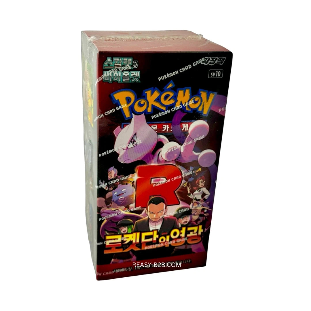 Pokemon Booster - Korea - Glory of Team Rocket sv10