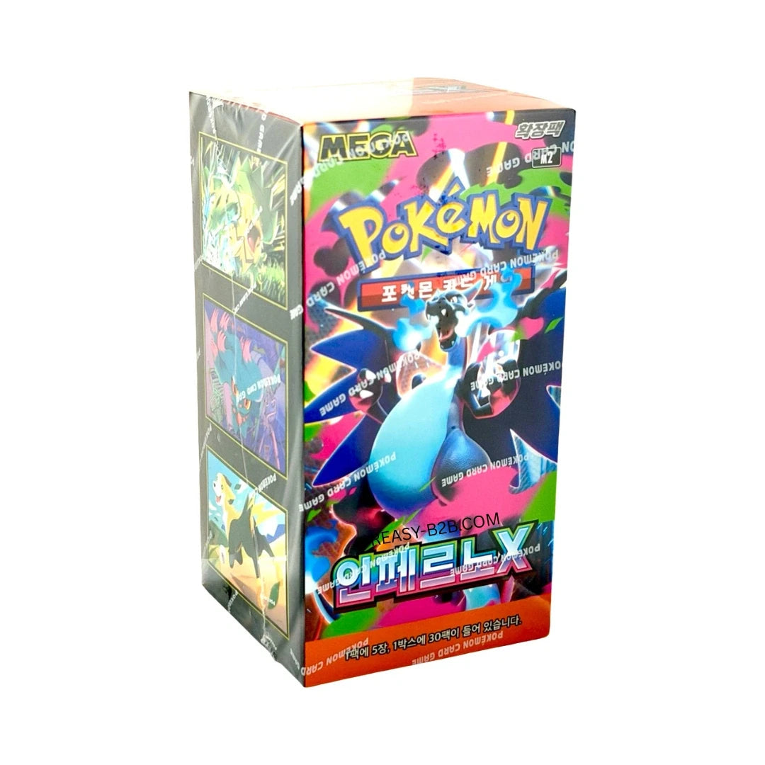 Pokemon Booster - Korea - Inferno X M2