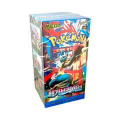 Pokemon Booster - Korea - Mega Brave M1L