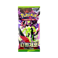 Pokemon Booster - Korea - Nihil Zero M3