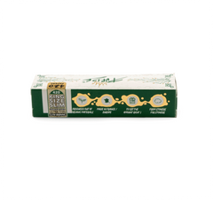 Purize - 420 Papers - King Size Slim - Box - 8 Stück