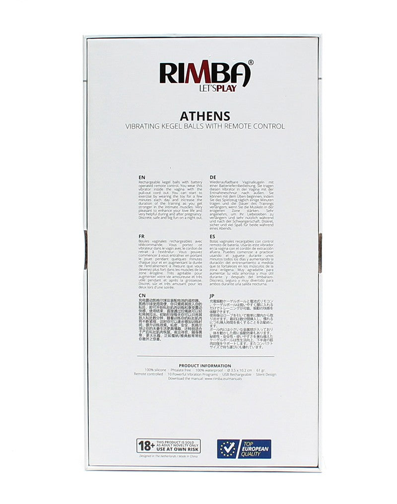 7: Rimba - Athens vibrating balls