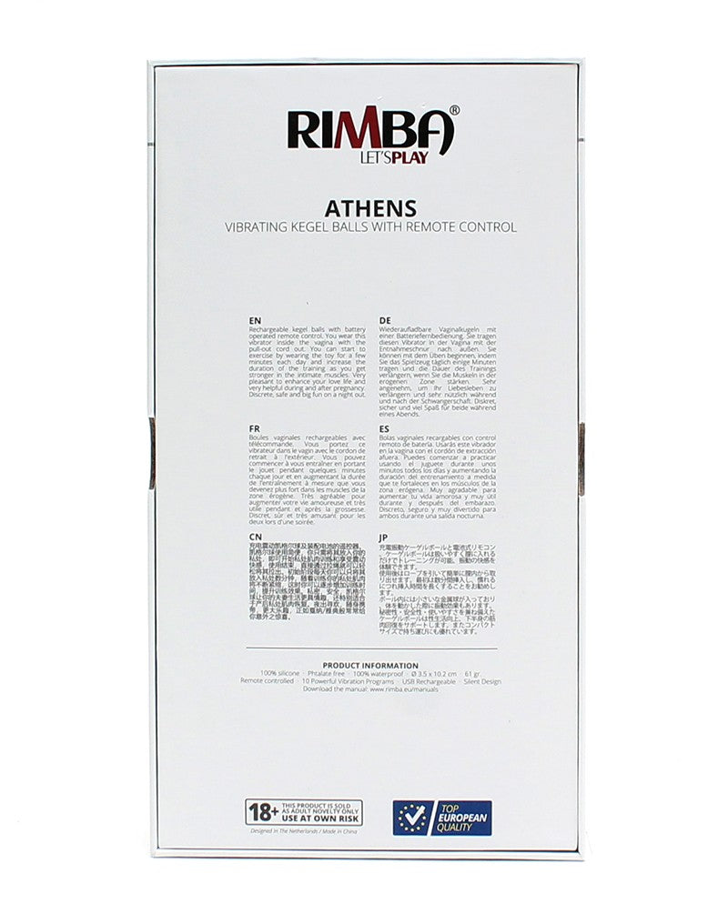 7: Rimba - Athens vibrating balls