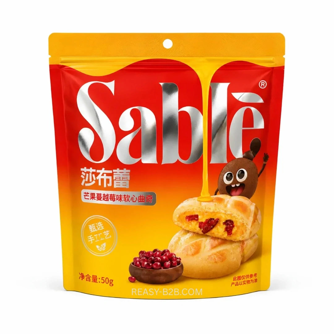 Sable Soft Center Cookies Mango Cranberry 50g