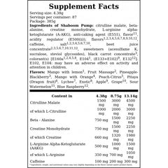 SHAABOOM PUMP - 385g - Sour Watermelon