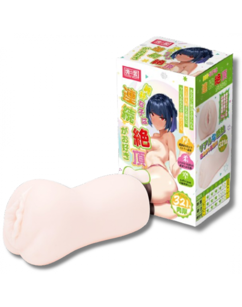 TAMASHII - Continuous Orgasm - Männlicher Masturbator - Nude