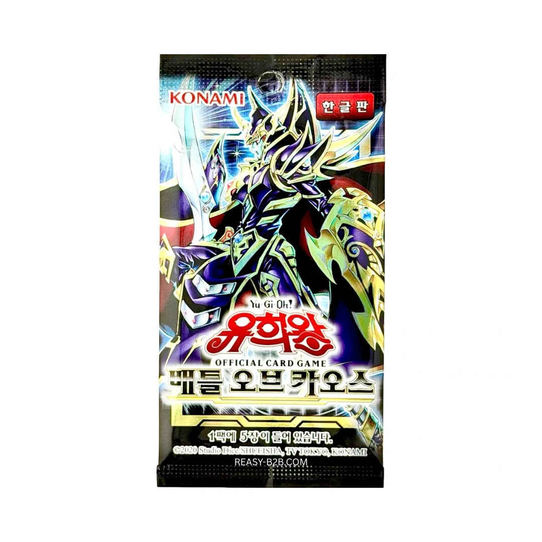 Yu-Gi-Oh! - Korea - Battle of Chaos
