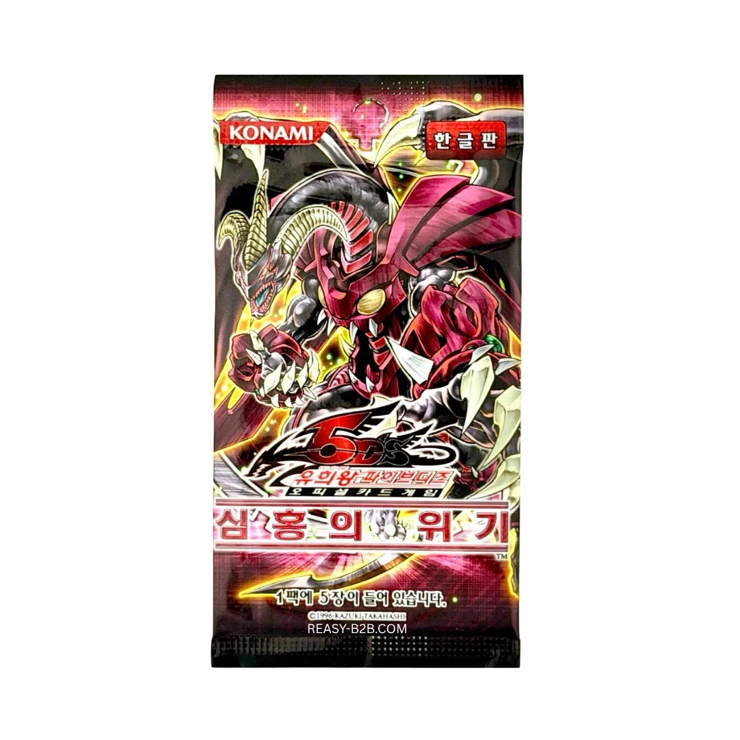 Yu-Gi-Oh! - Korea - Crimson Crisis