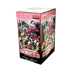 Yu-Gi-Oh! - Korea - Crimson Crisis