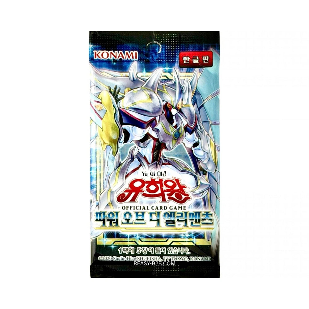 Yu-Gi-Oh! - Korea - Power of the Elements