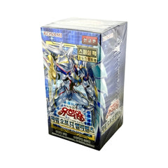 Yu-Gi-Oh! - Korea - Power of the Elements