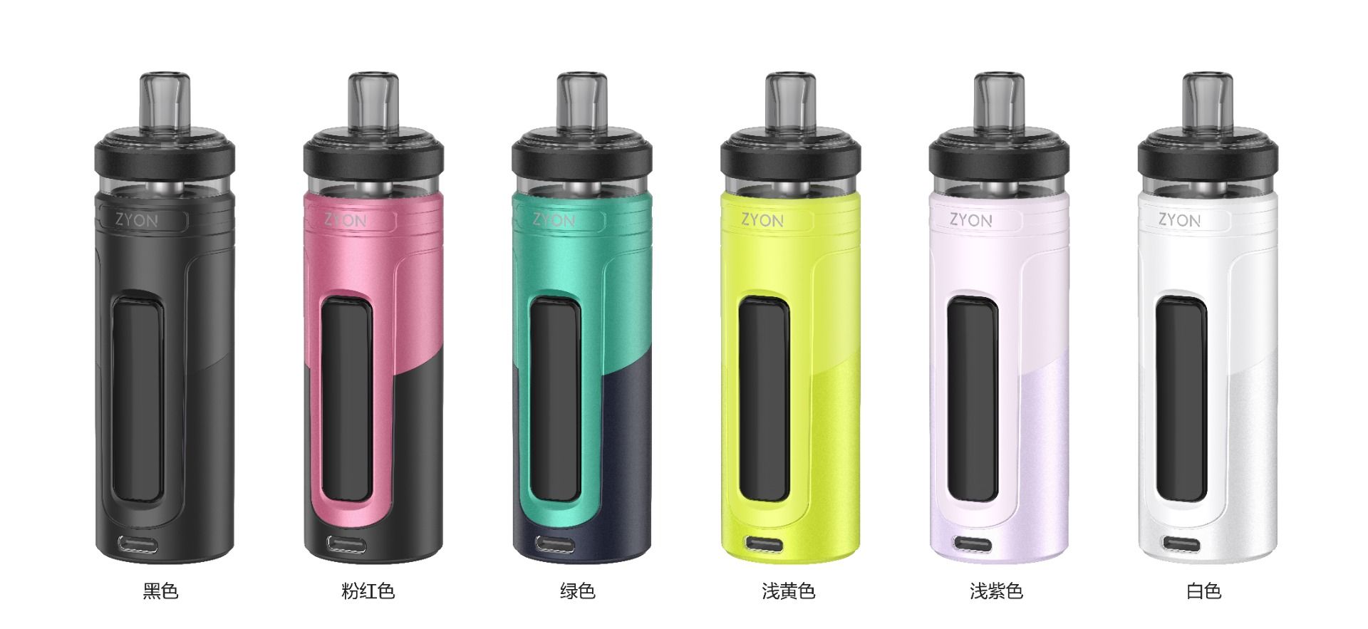 Innokin Zyon Kit